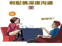 徐州市协力再生物资回收有限公司