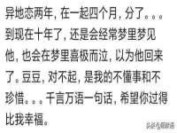 徐州市协力再生物资回收有限公司
