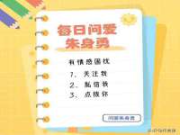 徐州市协力再生物资回收有限公司