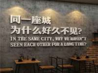 徐州市协力再生物资回收有限公司