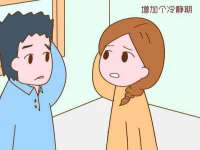 徐州市协力再生物资回收有限公司
