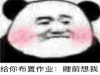 徐州市协力再生物资回收有限公司