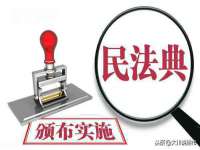 徐州市协力再生物资回收有限公司