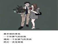 徐州市协力再生物资回收有限公司