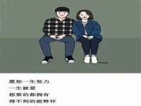 徐州市协力再生物资回收有限公司