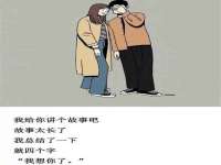 徐州市协力再生物资回收有限公司