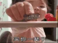 徐州市协力再生物资回收有限公司