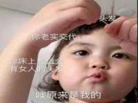 徐州市协力再生物资回收有限公司