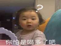 徐州市协力再生物资回收有限公司