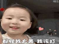 徐州市协力再生物资回收有限公司