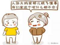 徐州市协力再生物资回收有限公司