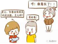 徐州市协力再生物资回收有限公司