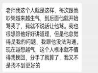 徐州市协力再生物资回收有限公司