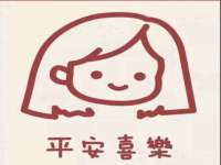 徐州市协力再生物资回收有限公司