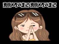 徐州市协力再生物资回收有限公司
