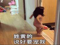 徐州市协力再生物资回收有限公司