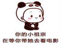 徐州市协力再生物资回收有限公司