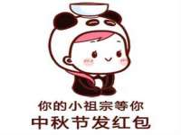 徐州市协力再生物资回收有限公司