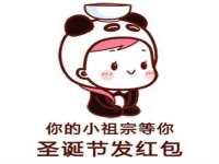 徐州市协力再生物资回收有限公司