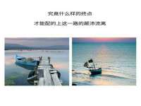 徐州市协力再生物资回收有限公司