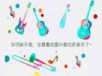 徐州市协力再生物资回收有限公司