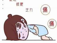 徐州市协力再生物资回收有限公司