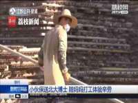 徐州市协力再生物资回收有限公司