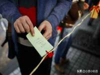 徐州市协力再生物资回收有限公司