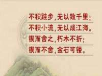 徐州市协力再生物资回收有限公司