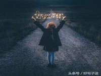 徐州市协力再生物资回收有限公司
