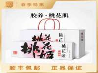徐州市协力再生物资回收有限公司