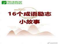 徐州市协力再生物资回收有限公司