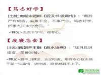 徐州市协力再生物资回收有限公司