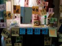 徐州市协力再生物资回收有限公司
