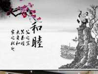 徐州市协力再生物资回收有限公司