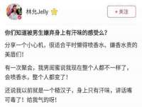 徐州市协力再生物资回收有限公司