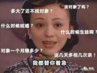 徐州市协力再生物资回收有限公司