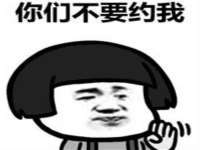 徐州市协力再生物资回收有限公司