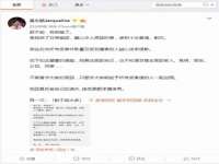徐州市协力再生物资回收有限公司