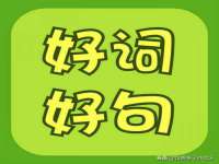 徐州市协力再生物资回收有限公司