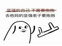 徐州市协力再生物资回收有限公司