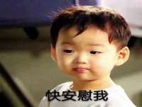 徐州市协力再生物资回收有限公司