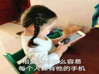 徐州市协力再生物资回收有限公司