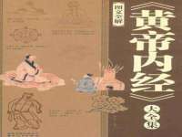 徐州市协力再生物资回收有限公司