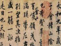 徐州市协力再生物资回收有限公司