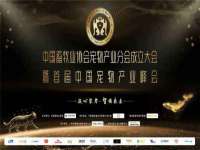 徐州市协力再生物资回收有限公司