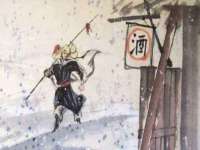徐州市协力再生物资回收有限公司
