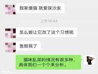 徐州市协力再生物资回收有限公司