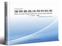 徐州市协力再生物资回收有限公司
