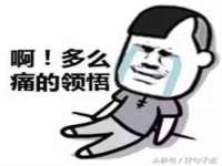 徐州市协力再生物资回收有限公司